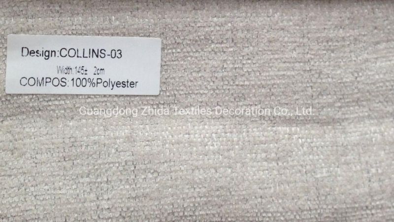 Lazy Sofa Hot Selling Chenille Bean Bag Furniture Fabric