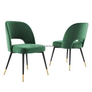 Green Fabric Dining Room Furniture Chair Velvet Restaurant Dining Chair