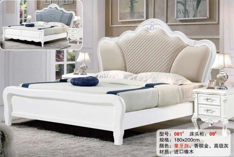 Royal American Solid Wood Bed Room Furniture King Queen Bed