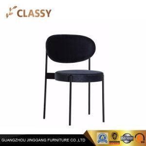 Simple Hotel Restaurant Dining Chair with Metal Legs and Soft Fabric
