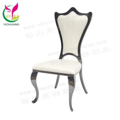 Hyc-Ss40b Modern Conference Banquet Chair