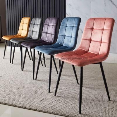 Modern Custom Living Room Chair Velvet Comfortable Dining Chair