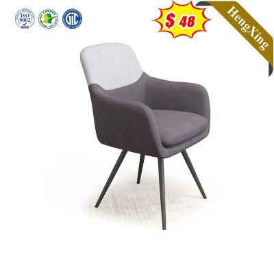 Modern Leisure Chinese Comfortable Hotel Office Reception Single Dining Chairs