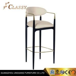 Quality Fabric Bar Chair with Golden Metal Base for Bar and Home Use