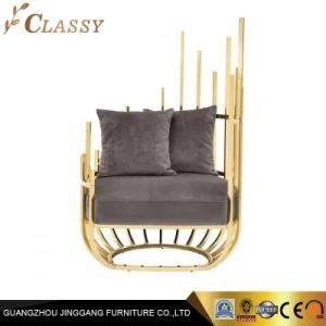 Lobby Metal Stripe Frame Back Armchair Furniture with Velvet Fabric Seat