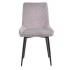 Home Modern Design Dining Room Restaurant Furniture Velvet Soft Upholstered Seat Dining Chair