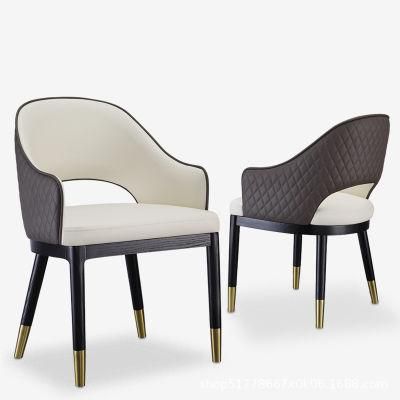Dining Chair with PU for Restaurant