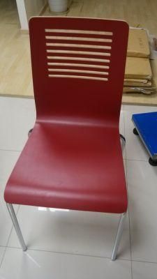 Modern Restaurant Red Laminated Metal Chair