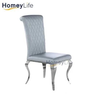 Snake-Shaped Stainless Steel Feet Design Indoor Business Dining Chair