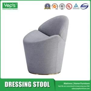 Simple Style Luxury Comfortable Fabric Dressing Stool (YR225)