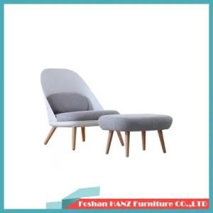 Modern Simple Family Living Room Bedroom Often Set Leisure Chair