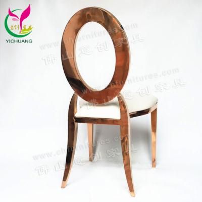 YCX-SS28-02 Modern Rose Gold Metal Dining Chair for Wedding