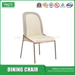Modern Style High Back Upholstered Leather Dining Chair with Brass Legs