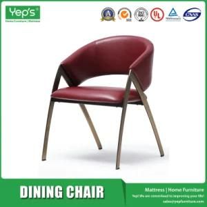 Cushioned Leather Dining Chair with Bronzed Steel Legs