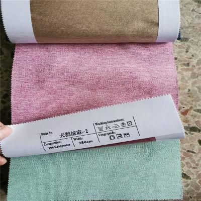 Shaoxing 100% A Grade Velvet Curtains Fabric for Sofa and The Living Room