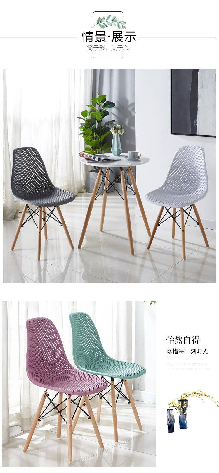Italian Cafe Chair Sillas De Comedor Home Furniture EMS Chair Solid Wood Leg Plastic Dining Chair