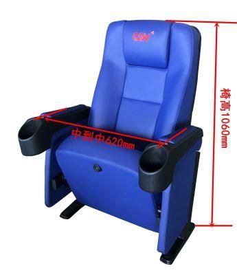 Movie Theater Sewing Seat Auditorium Seating Luxury Cinema Chair (EB02)