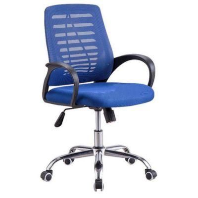 Meeting Manager Visitor Staff Boss Desk Office Furniture Ergonomic Chair