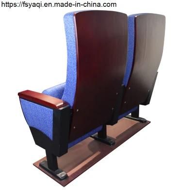 Conference Hall Leature Auditorium Hall Folding Chairs (YA-L610)