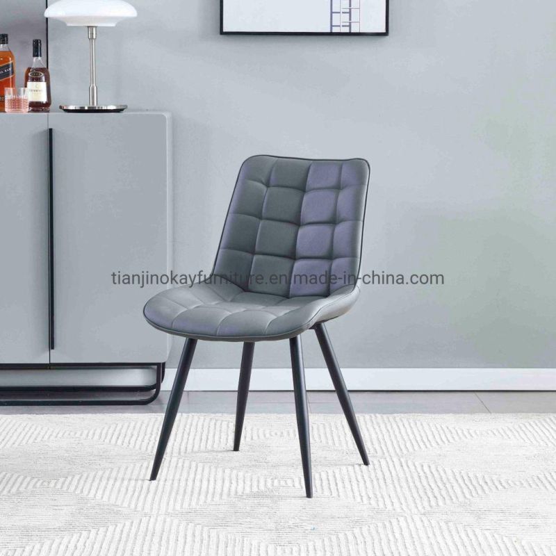 Hot Sale Modern Dining Room Chair Furniture Custom Cappuccino Color PU or Fabric Dining Chairs Black Metal Leg Dining Room Chair Table Sets