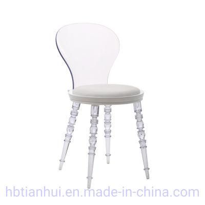 Coffee Leisure Chairs/Dining Chairs/Living Room Furniture/Modern Furniture/Restaurant Dining Chairs
