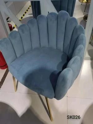 Modern Soft Shaped Armchair Living Room Upholstery Velvet Leisure Chair