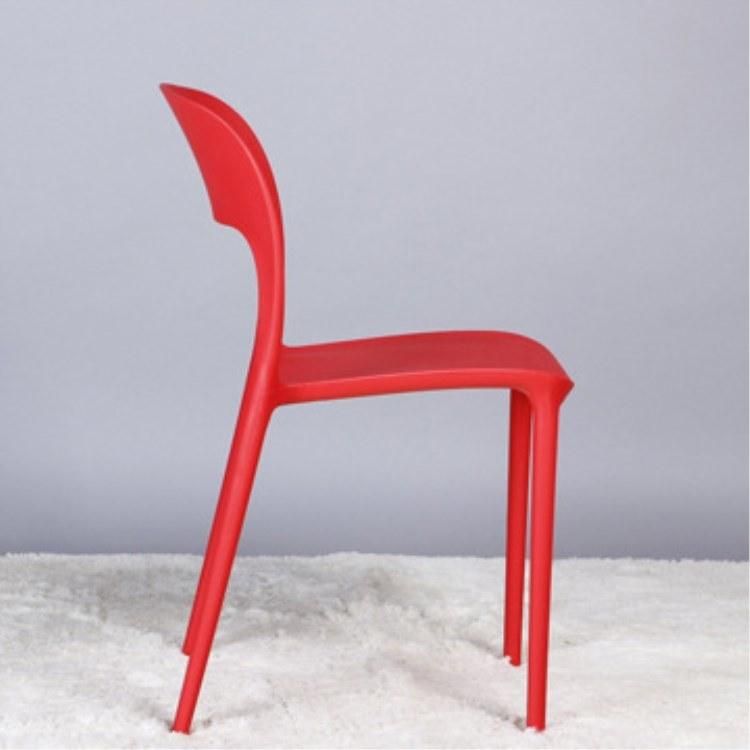 Customized Plastic Modern Chair Office Visitor Chair Hotel Lobby Party Chair for Dining