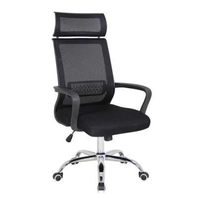 Office Essentials Mesh Office Chair for Home