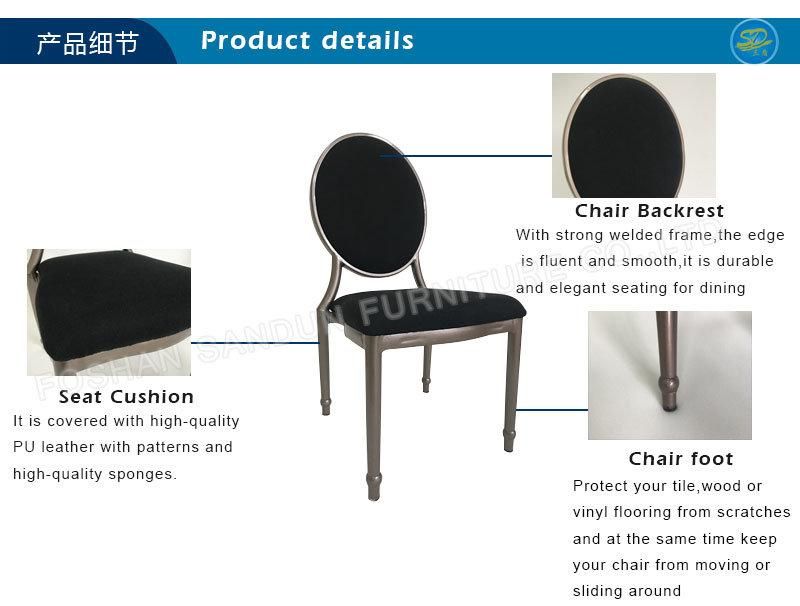 Black Fabric Wood Grain Imitation Metal Aluminum Iron Dining Chair