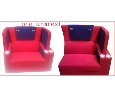 VIP Couple Sofa Cinema Sofa Lover Seat (SC)