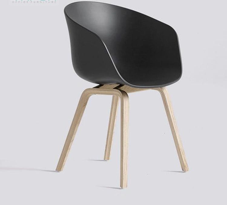 High Quality Modern Design Plastic Lesiure Chair