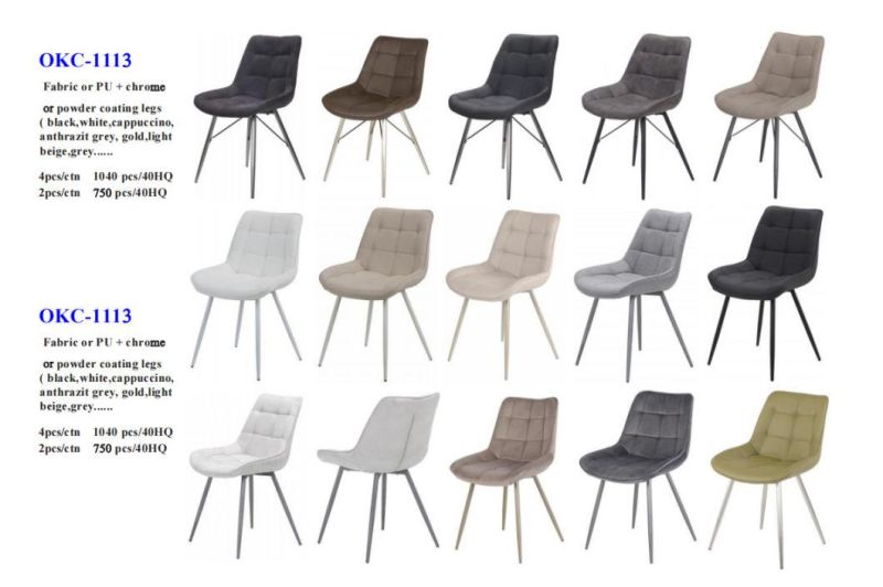 European Design Dining Room Furniture Metal Leg Dining Chair