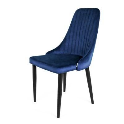 Plastic PP Simple Writing Room Leisure Dining Chair