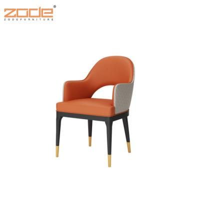 Zode Modern Home/Living Room/Office Dining Chair Fabric Armchair Tub Conference Chair with PU Leather