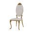 Wholesale Wedding Golden Restaurant Dining Chair in Oval Shape