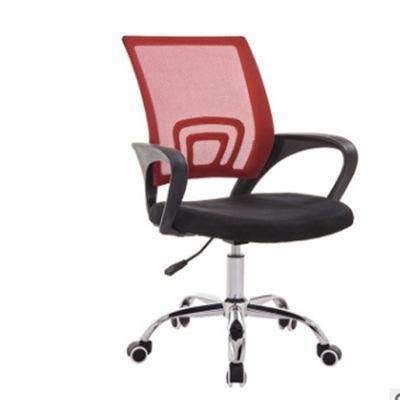 Office Chair Backrest Arch Staff Chair Swivel Simple Home Comfortable Rotary Lift Modern Home Office Chair