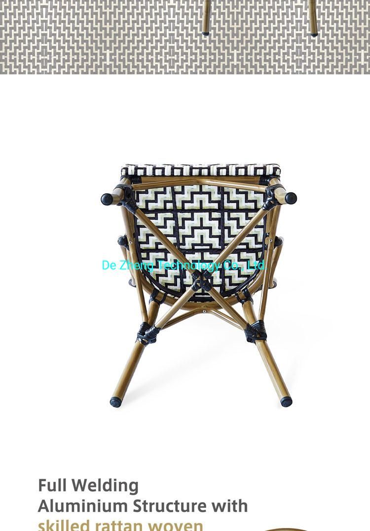 French Design Outdoor Restaurant Bistro Woven PE Rattan Colorful Dining Chair