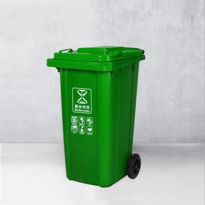 Trash Can Waste Bin Plastic Bins Pen Holder Black Square Caddy Sale Price Bag 30L Pedal 120L for Home Industrial Eco Dustbin