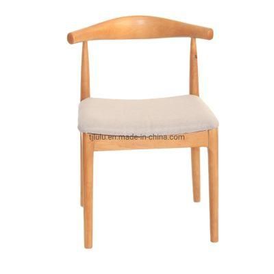 Minimalist Modern Solid Wood Home Dining Room Ox Horn Elbow Arm Chair PU Leather Lined Fabric Wooden Restaurant Cafe Chair