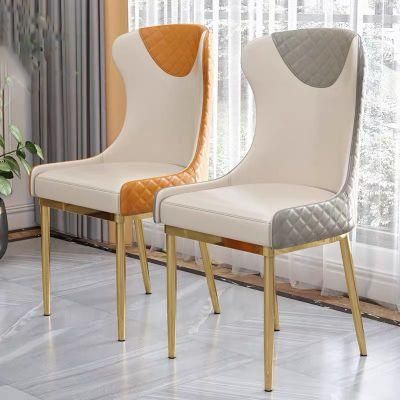 New Design High Quality Dining Chair with Leather Metal Leg