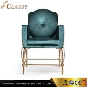 Creative Restaurant Chair Fabric Upholstered Dining Chair