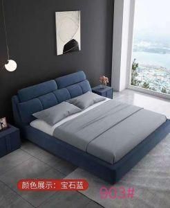 Modern Nordic Simple Blue Leather/Fabric Bed Home Hotel Bedroom