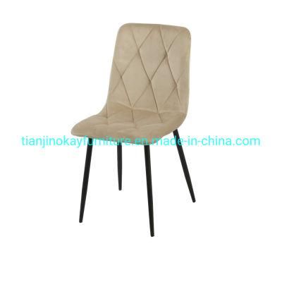 Velvet Fabric Upholstered Dining Chairs