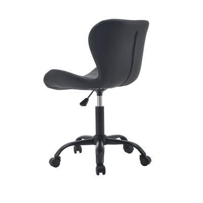 Modern Fashionable Leather Home Office Chairs Furniture Colorful Executive Computer Office Chair