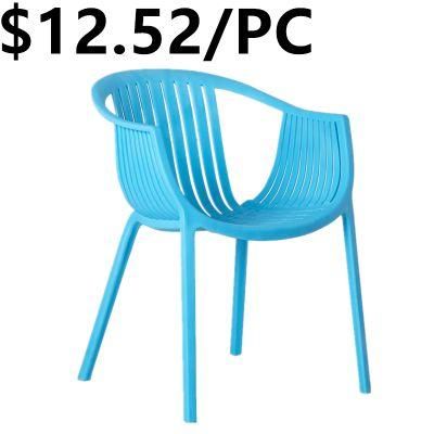 Home Furniture Party Garden Leisure Modern Dining Chair