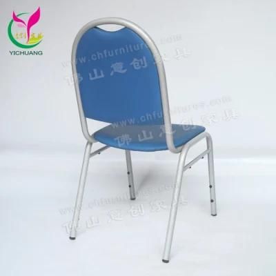 Yc-Zg17 Used Iron Banquet Chair for Sale