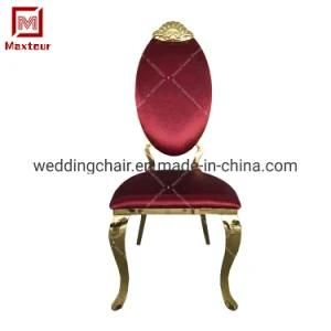 Metal Frame Golden Stainless Steel Velvet Fabric Dining Chair