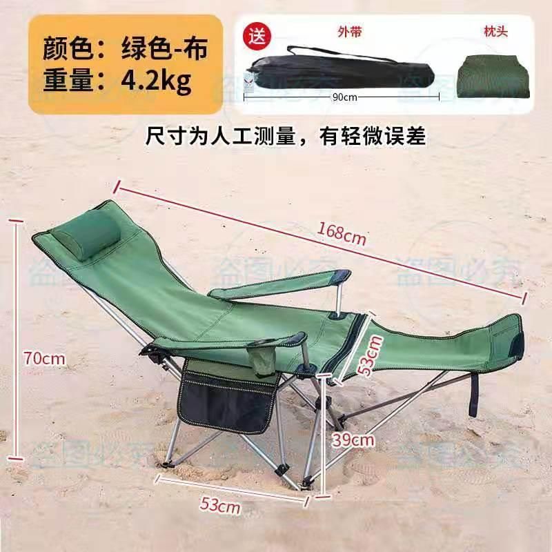 Folding Chair Beach Foldable Chair Beach Reclining Chair Beach Recliner Chair Canvas Beach Chair Camping Beach Chair Fishing Chair Beach Chair Factory Price