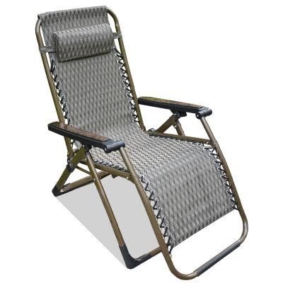 Outdoor Folding Chair Deck Chair
