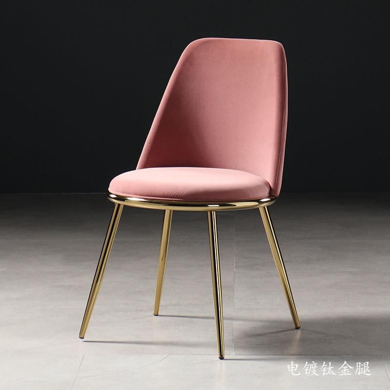 Living Room Chairs Modern Leather Fashion Specification Fabric Dining Chair with Golden Legs